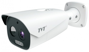 Telecamere termiche ibride con deterrenza attiva